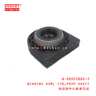 8-98020880-3 Propeller Shaft Center Bearing Assembly 8980208803 Suitable for ISUZU FTR 4HK1 6HK1