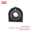 8-98020880-3 Propeller Shaft Center Bearing Assembly 8980208803 Suitable for ISUZU FTR 4HK1 6HK1