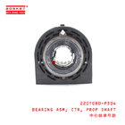 2201080-P304 Propeller Shaft Center Bearing Assembly  For ISUZU 700P 2201080-P304