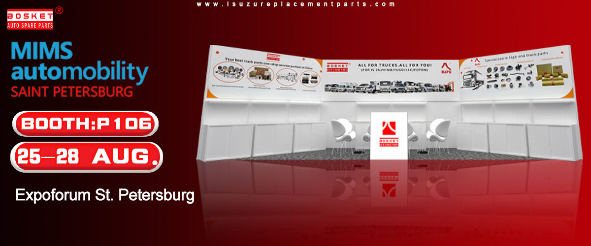 China best Isuzu Truck Parts on sales
