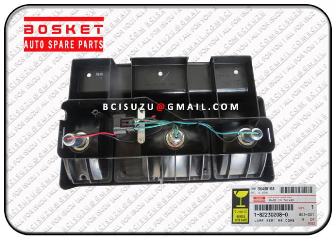 Запчасти isuzu cyz51k