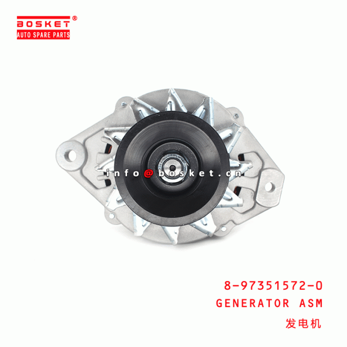 8973515720 Generator Assembly 8973515720 Suitable for ISUZU XD 4HF1 4HE1