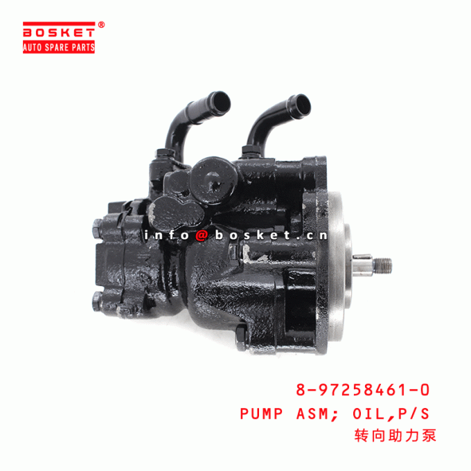 8972584610 8972584610 Power Steering Pump Assembly For ISUZU 700P 4HG1T