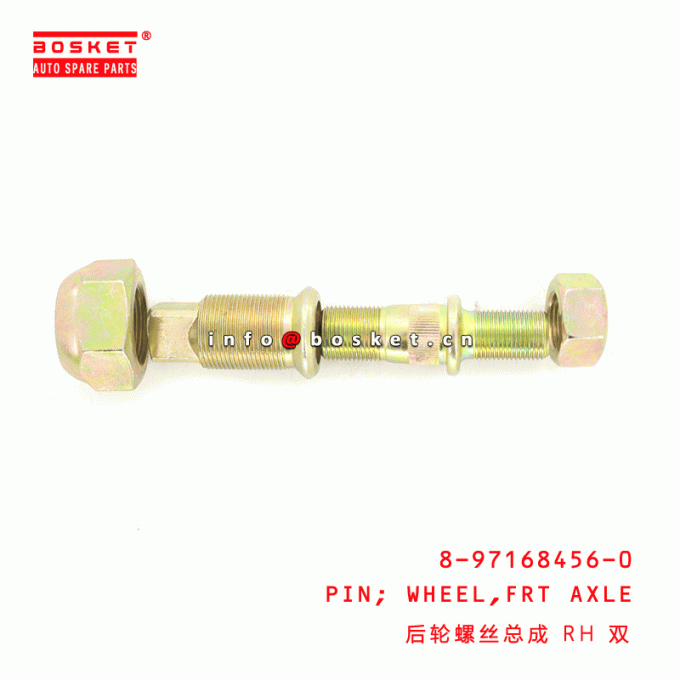 8971684560 8971684560 Front Axle Wheel Pin RH For ISUZU NPR 600P