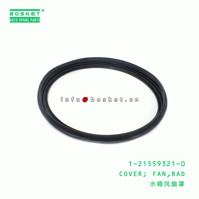 1215593210 Radiator Fan Cover 1215593210 for ISUZU FVZ34 6HK1