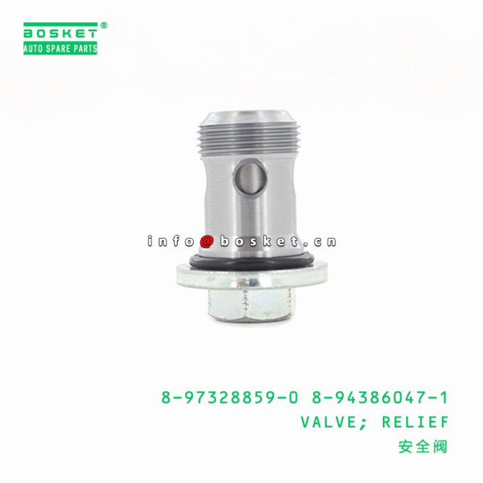 4HK1 Engine Relief Valve Oil Relief Valve 8973288590 - Compatible