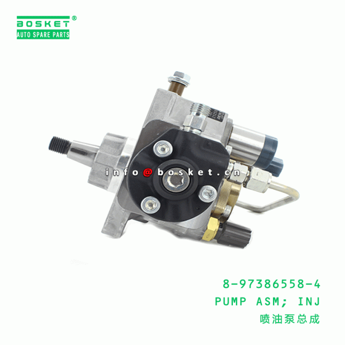 8973865584 Injection Pump Assembly 8973865584 For ISUZU NPR
