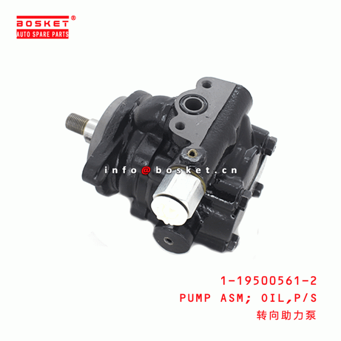 1195005612 Power Steering Oil Pump Assembly 1195005612 For ISUZU CXZ 6WF1