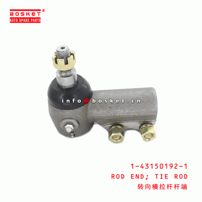 1431501921 Tie Rod Rod End 1431501921 For ISUZU FRS FSS