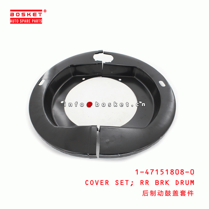 1471518080 Rear Brake Drum Cover Set Suitable for ISUZU EXR 6WF1