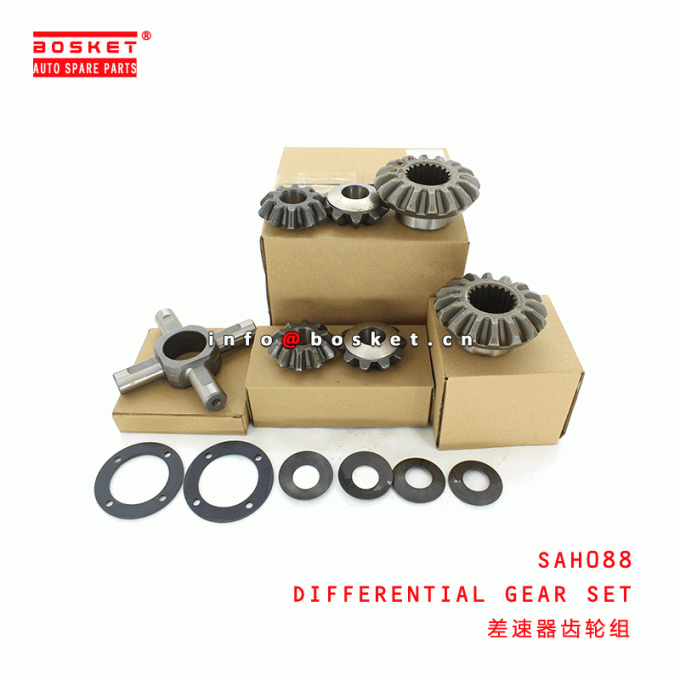 SAH088 Differential Gear Set Suitable for ISUZU