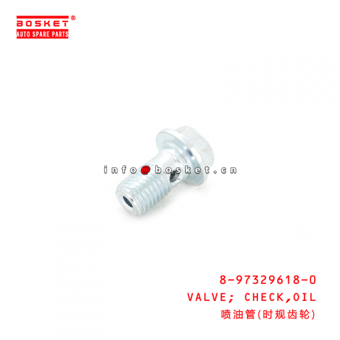 8973296180 Oil Check Valve Suitable for ISUZU FSR11 8973296180