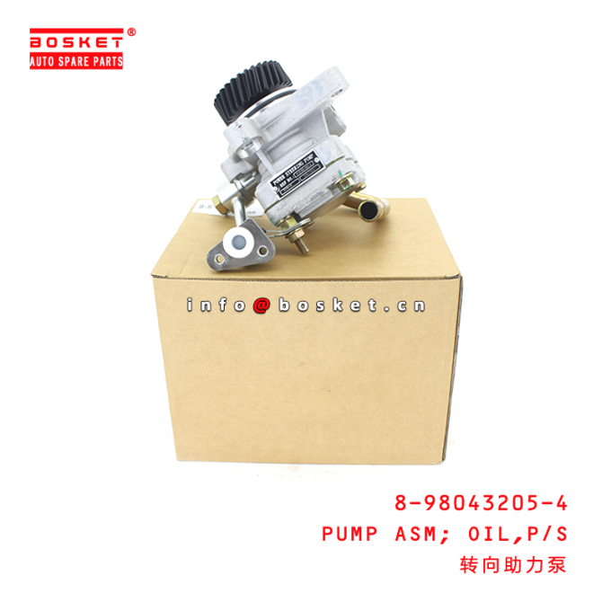 8980432054 Power Steering Oil Pump Assembly For ISUZU NLR 4JJ1 8980432054