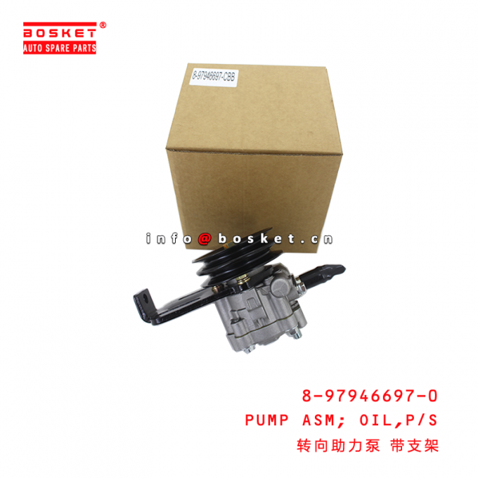 8-97946697-0 Power Steering Oil Pump Assembly Suitable For ISUZU D-MAX ...