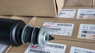 8-98380995-0 ABSORBER ASM; SHOCK FRT