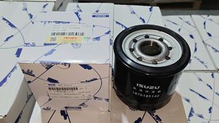 1-87618514-0 ELEMENT;OIL FILTER