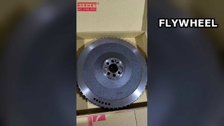 FLYWHEEL