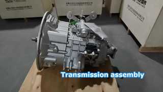 1701010LE35P Transmission assembly