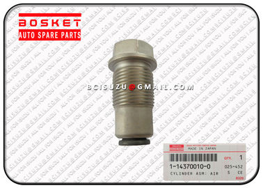 1143700070 1-14370007-0 Air Cyliner Asm 1143700100 1-14370010-0 0.1KG