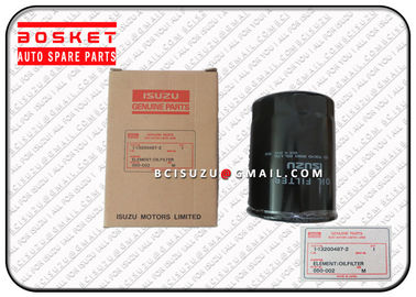 FSR12 6BG1 1.05KG Isuzu Trucks Parts Oil Filter Element 1132004872