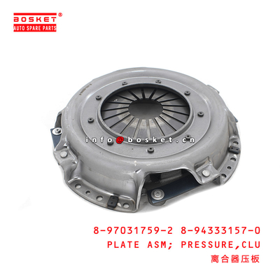 8-97031759-2 8-94333157-0 Clutch Pressure Plate Assembly 8970317592 8943331570 Suitable for ISUZU NKR58 4BE1