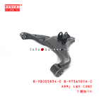 8-98005834-0 8-97365016-0 Lower Control Arm 8980058340 8973650160 Suitable for ISUZU D-MAX 4X2
