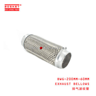 BWG-200MM-60MM Exhaust Bellows Suitable for ISUZU