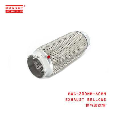 BWG-200MM-60MM Exhaust Bellows Suitable for ISUZU