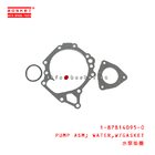 1-87814095-0  Gasket Water Pump Assembly For ISUZU VC46 1878140950