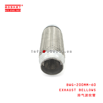 BWG-200MM-60 Exhaust Bellows For ISUZU BWG-200MM-60