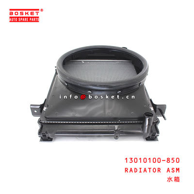 13010100-850 Radiator Assembly For ISUZU NKR77 P600 13010100-850