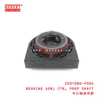 2201080-P304 Propeller Shaft Center Bearing Assembly  For ISUZU 700P 2201080-P304