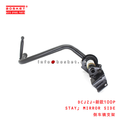 DCJZJ 100P Mirror Side Stay For ISUZU 100P