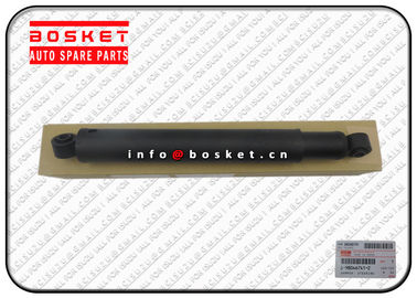 8980467410 8-98046741-0 Car Steering Damper For ISUZU NL585 4JJ1
