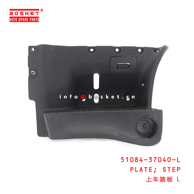 51084-37040-L Step Plate For ISUZU HINO 300