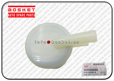 8-94105282-8 8941052828 Power Steering Oil Tank Assembly Suitable for ISUZU TFUB 4JA1