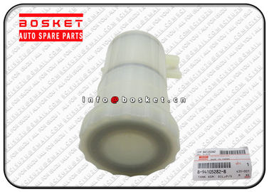 8-94105282-8 8941052828 Power Steering Oil Tank Assembly Suitable for ISUZU TFUB 4JA1