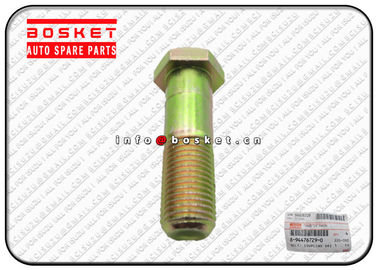 Coupling Driver Bolt 8-94476729-0 8944767290 Clutch System Parts for ISUZU NPR NKR