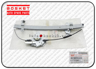 8-97165869-1 8971658691 Isuzu Body Parts Rear Door Regulator Suitable for ISUZU UBS17 4ZE1