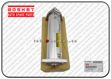 Exhaust Gas Recirculation Cooler Isuzu Engine Parts 1161270213 1-16127021-3  for ISUZU 6WG1