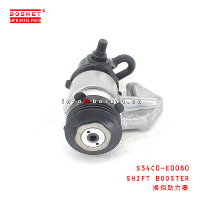S34C0-E0080 Shift Booster Suitable for ISUZU HINO700