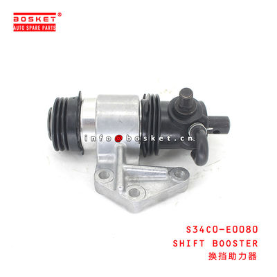 S34C0-E0080 Shift Booster Suitable for ISUZU HINO700