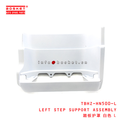 TBHZ-HN500-L Left Step Support Assembly Suitable for ISUZU HINO 500