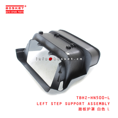 TBHZ-HN500-L Left Step Support Assembly Suitable for ISUZU HINO 500