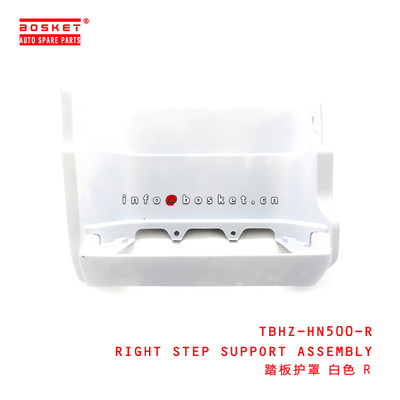 TBHZ-HN500-R Right Step Support Assembly Suitable for ISUZU HINO 500