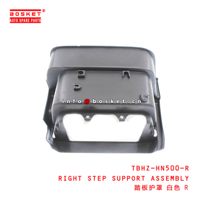 TBHZ-HN500-R Right Step Support Assembly Suitable for ISUZU HINO 500