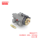 MB060571 Spring Chamber Assembly Suitable for ISUZU