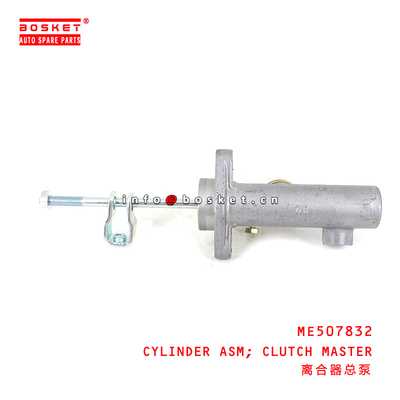 ME507832 Clutch Master Cylinder Assembly For ISUZU