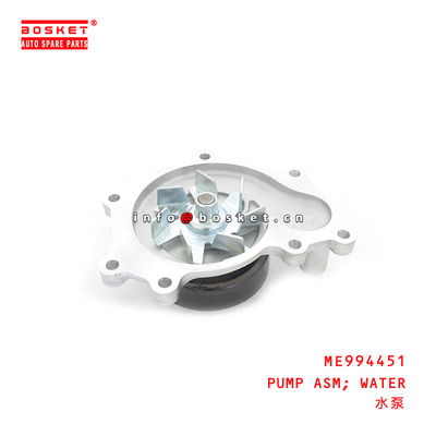 ME994451 Water Pump Assembly For ISUZU FUSO 4M50