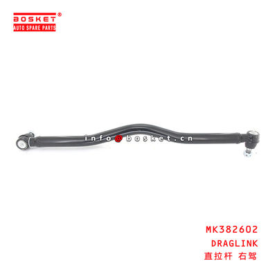 MK382602 Draglink Truck replacement Parts For ISUZU